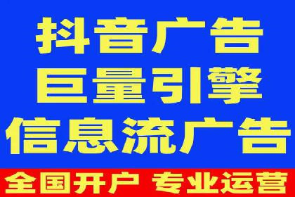 百度推广托管服务助力企业飞速发展的真实故事