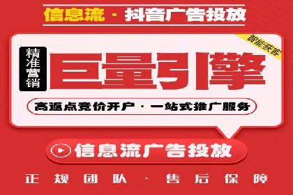 百度信息流：案例解析，揭秘内容推荐机制