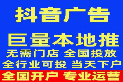 探索SEM开户的秘密：多行业成功案例